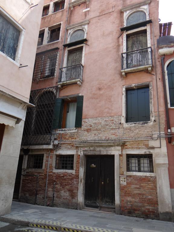 Palazzo Boldu - Ca'Arlecchino Apartment Venice Exterior photo